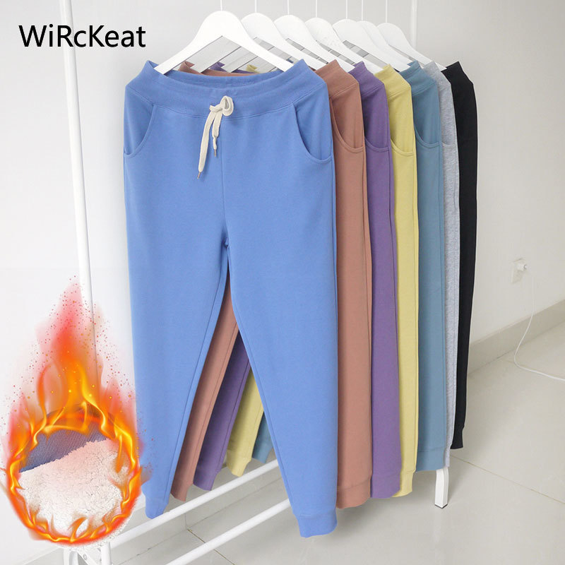 WiRckeat-캐주얼 따뜻한 벨벳 루즈핏 하렘 스웨트팬츠 여성용, 두꺼운 플리스, 따뜻한 바지